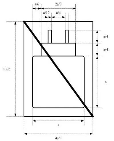 產品不配備充電器.png