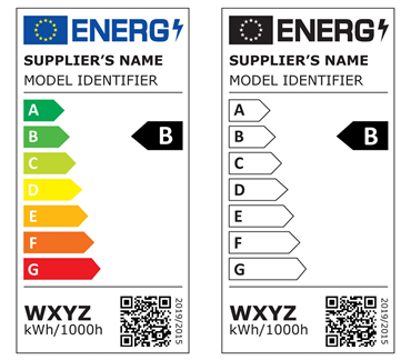 照明產(chǎn)品歐盟能效標(biāo)簽.png