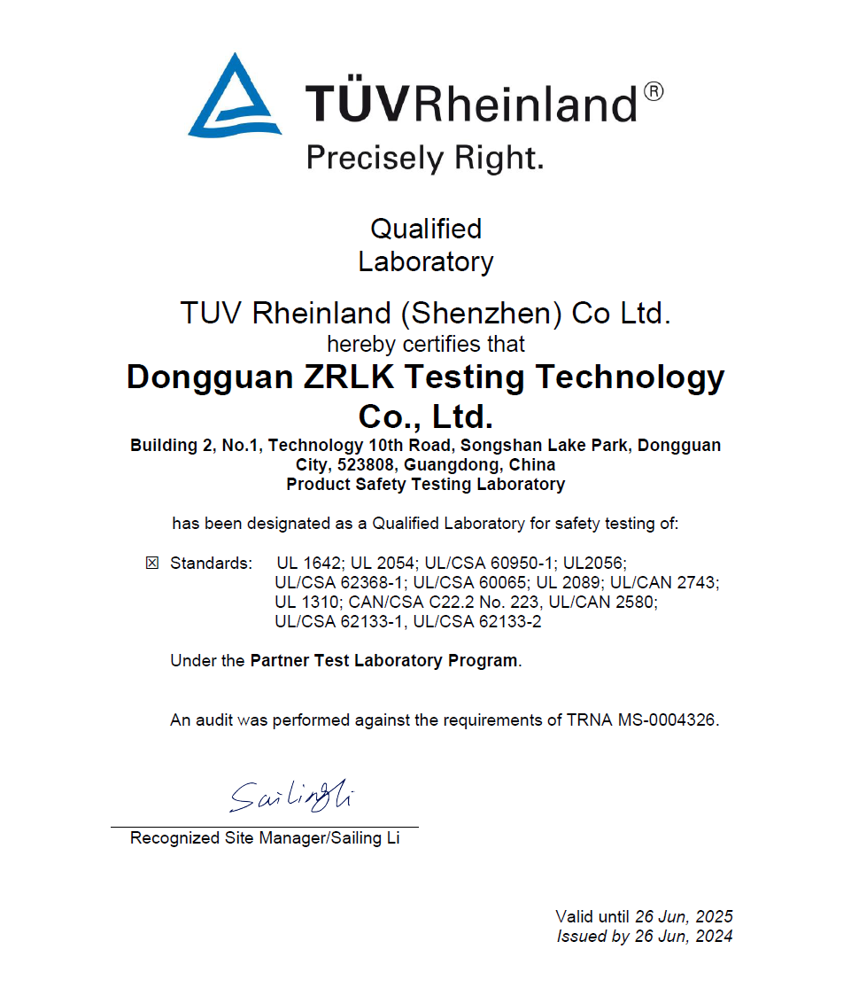 TUV Rhine PTL?Certificate