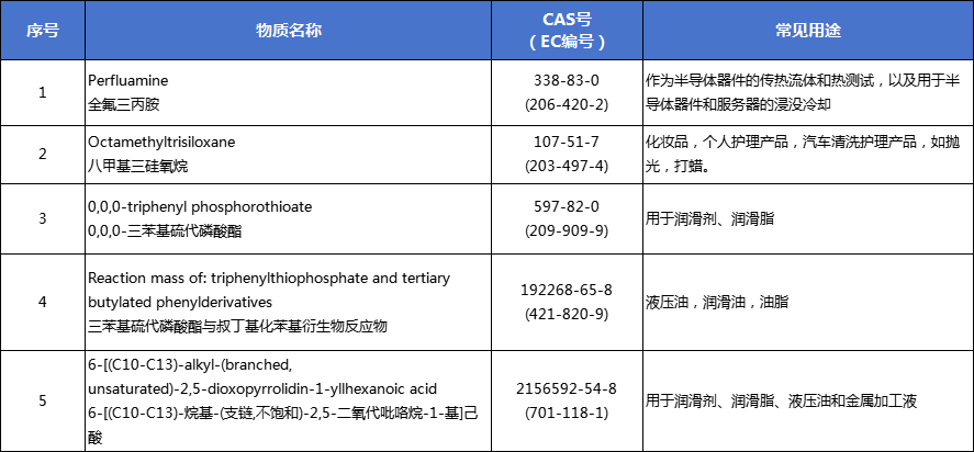 微信圖片_20250214175719.png